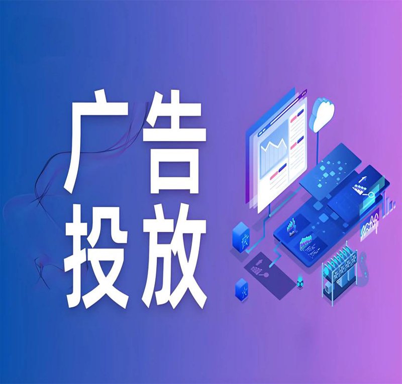 小程序开发助力重庆商家精准营销