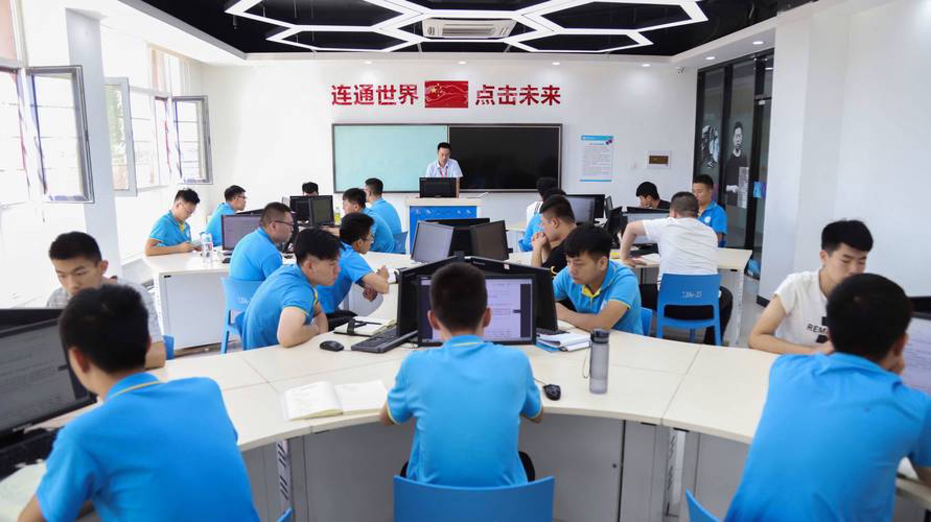 观世宇网络科技